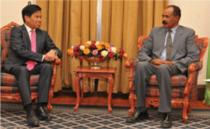 Ambassador Leslie J. Baja of the Philippines with President of Eritrea